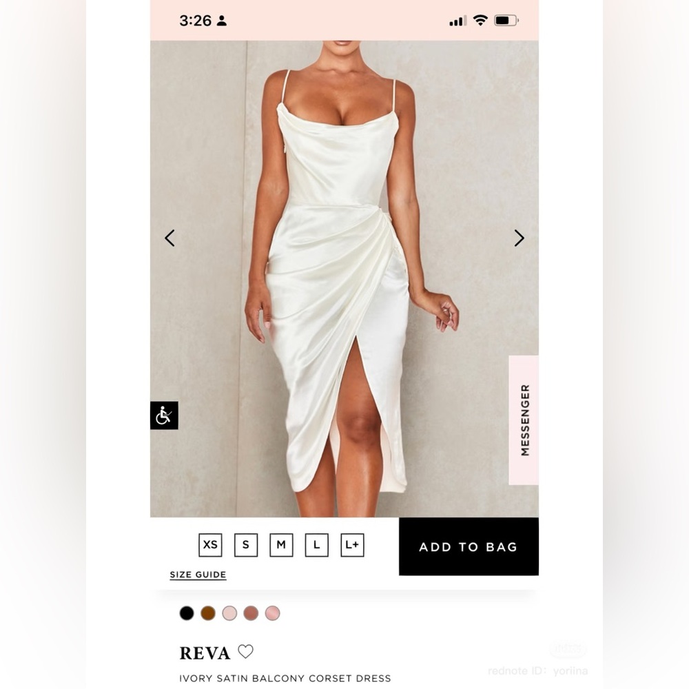 House of CB Reva Ivory Satin Balcony Corset Dress